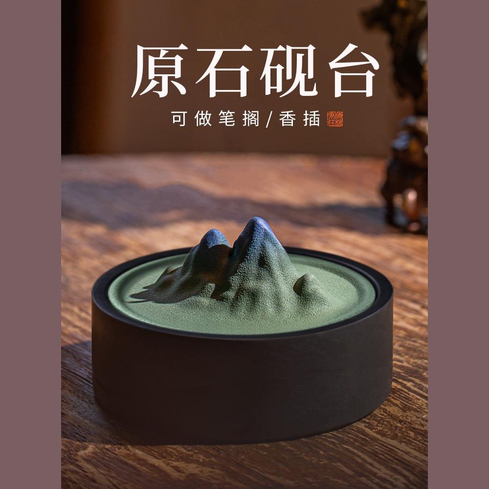 梅林笔庄砚台书法专用不干墨带盖陶瓷保湿墨碟可研墨搁笔多功能防