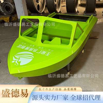 Surfing boat Treadmill boat 单人双人湖泊河流水上电动冲浪船