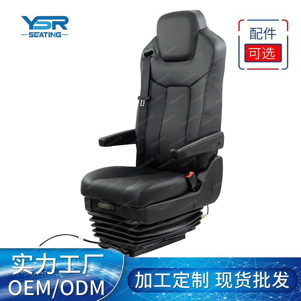 重汽航空减震座椅 卡车 货车 曼卡空气悬浮座椅厂家现货