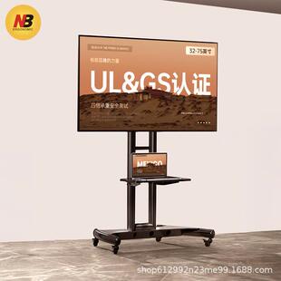 NB移动电视架落地支架一体机视频会议推车55/65/70AVA1500-60-1P