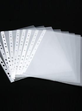 透明folder文件袋A4loose-leafbinderpaper11holesfile