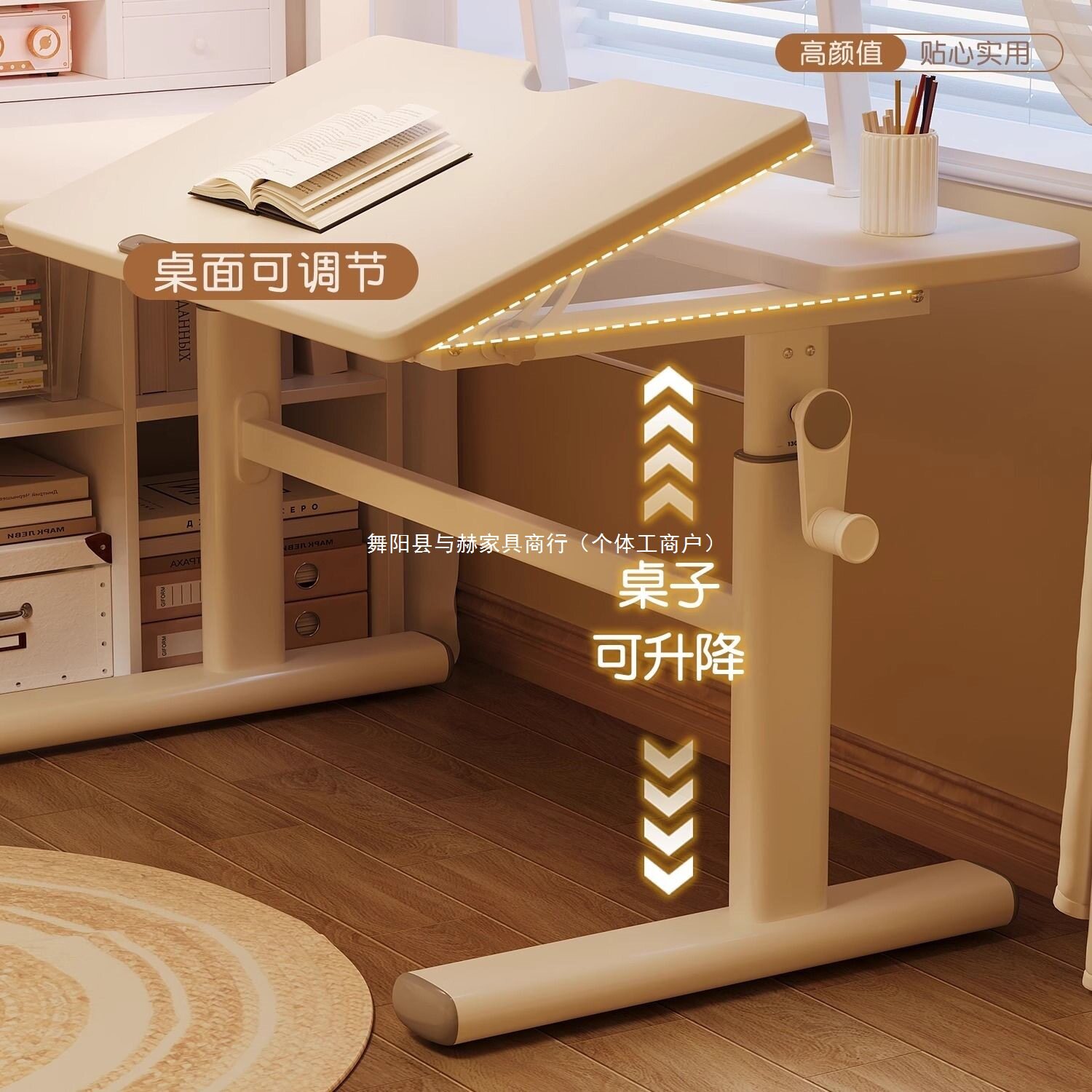 儿童学习桌可升降写字桌椅学生家用小户型简易书桌可调节桌子