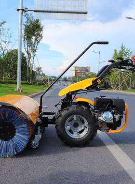 直销E-MT370系列全齿轮传动扫雪车多功能手扶式扫雪机