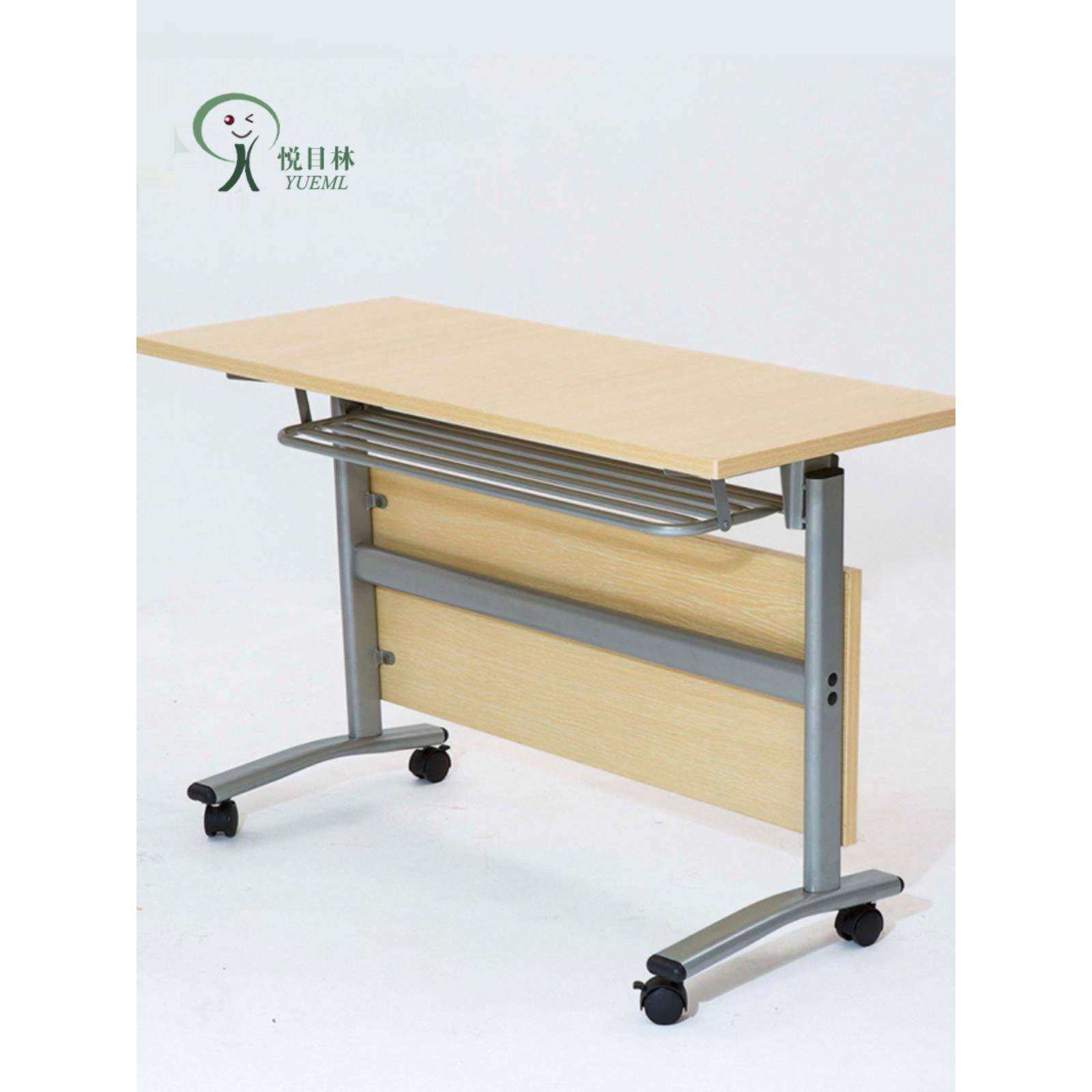 cs职员折叠培训桌移动员工长条会议桌简约阅览课桌办公拼接条形桌