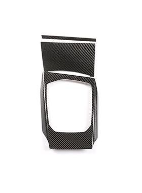 适用宝马3系g20g28干碳纤维中央控制排挡档位面板多媒体手柄盖贴