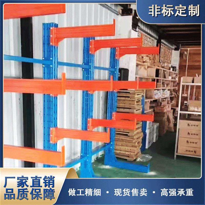 重型单面悬臂货架五金管材铝材电缆可转动伸缩电动悬臂阁楼货架