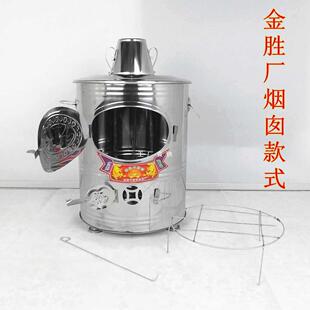 不锈钢加厚烧纸桶焚化炉烧宝桶聚宝桶化金化宝焚烧垃圾元宝桶