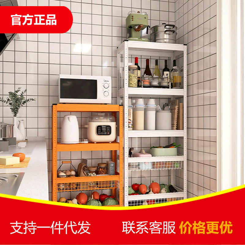 灰绿铁艺多层微波炉烤箱置物架