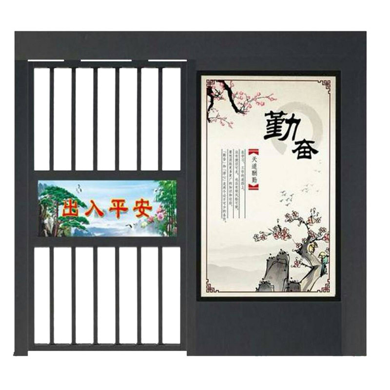 小区电动刷卡门禁伸缩广告门