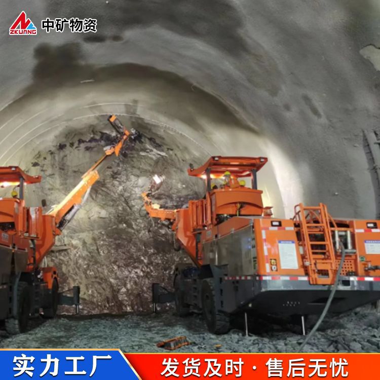 轮式液压双臂凿岩台车爬坡强