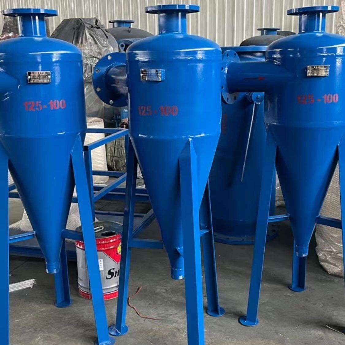 旋流除砂器沙水分离器不锈钢离心式除砂地下井水自动旋流沉沙过滤