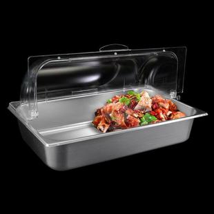 不锈钢托盘带盖卤菜凉菜熟食保鲜盒自助餐熟食冷餐盘调料快餐展示