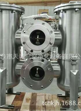 煤矿乳化液用大流量不锈钢双筒切换过滤器TCPLD660-W25H
