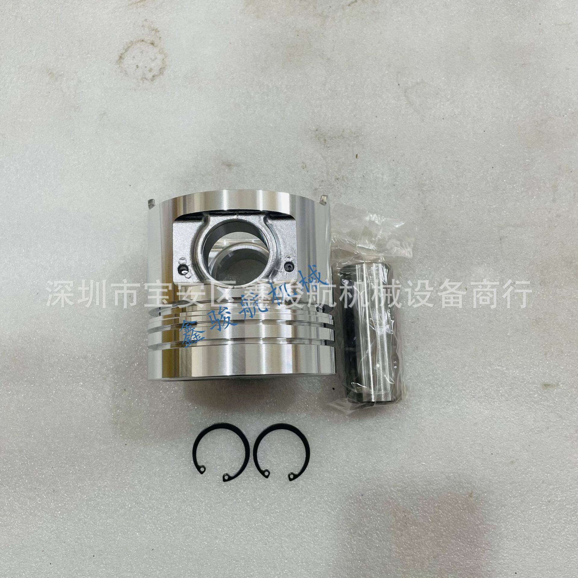 叉车发动机配件活塞 S4S 32A17-10100 32A17-05102 32A1710100 32