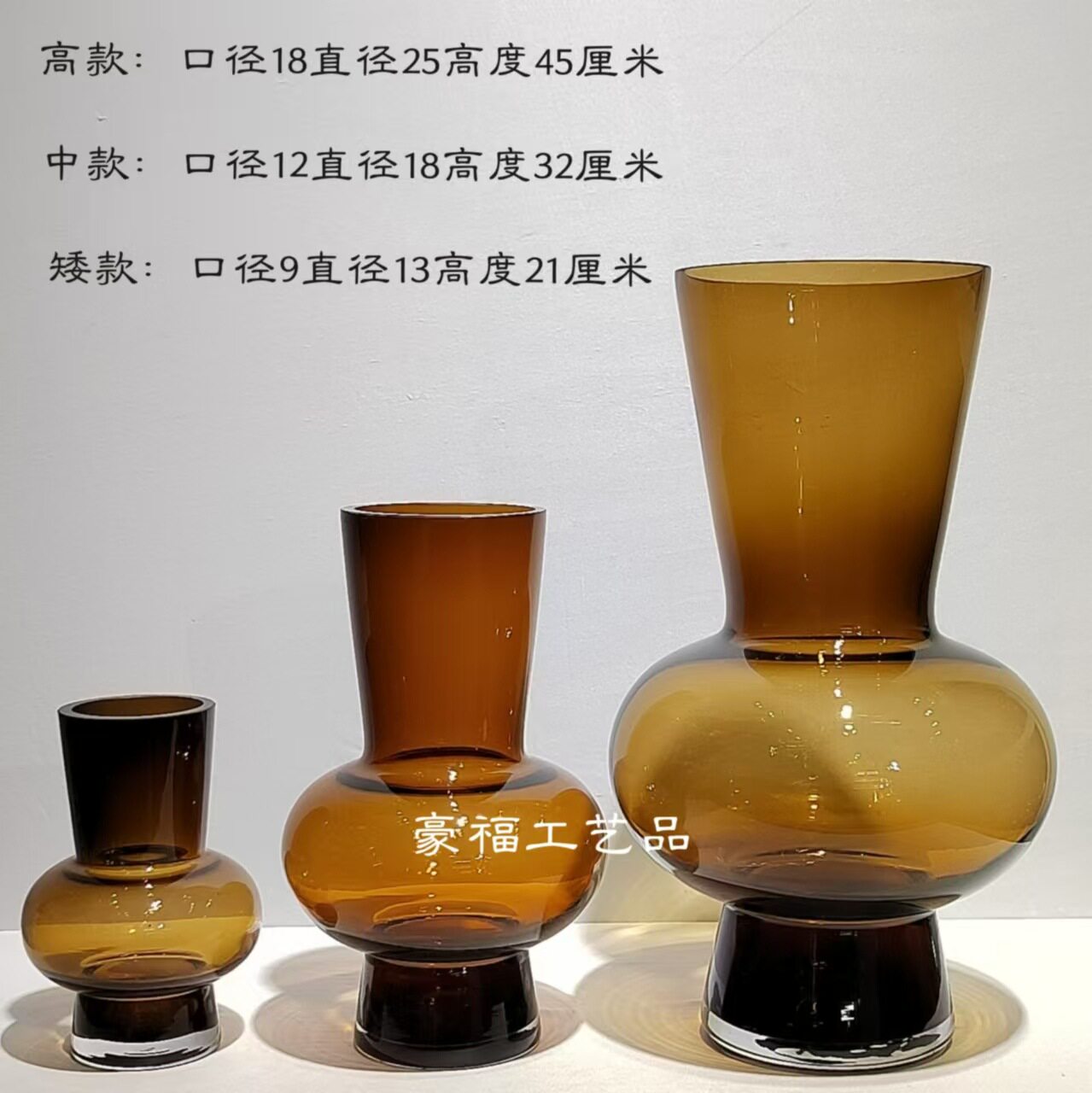 现代轻奢高档水培插花玻璃花瓶摆件家居台面软装装饰摆件