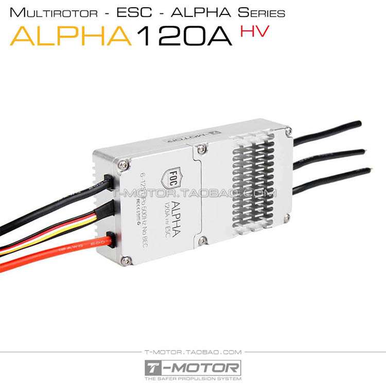 多轴多旋翼电子调速器 FOC正弦波电调 TMOTOR ALPHA 120A 6S~12S