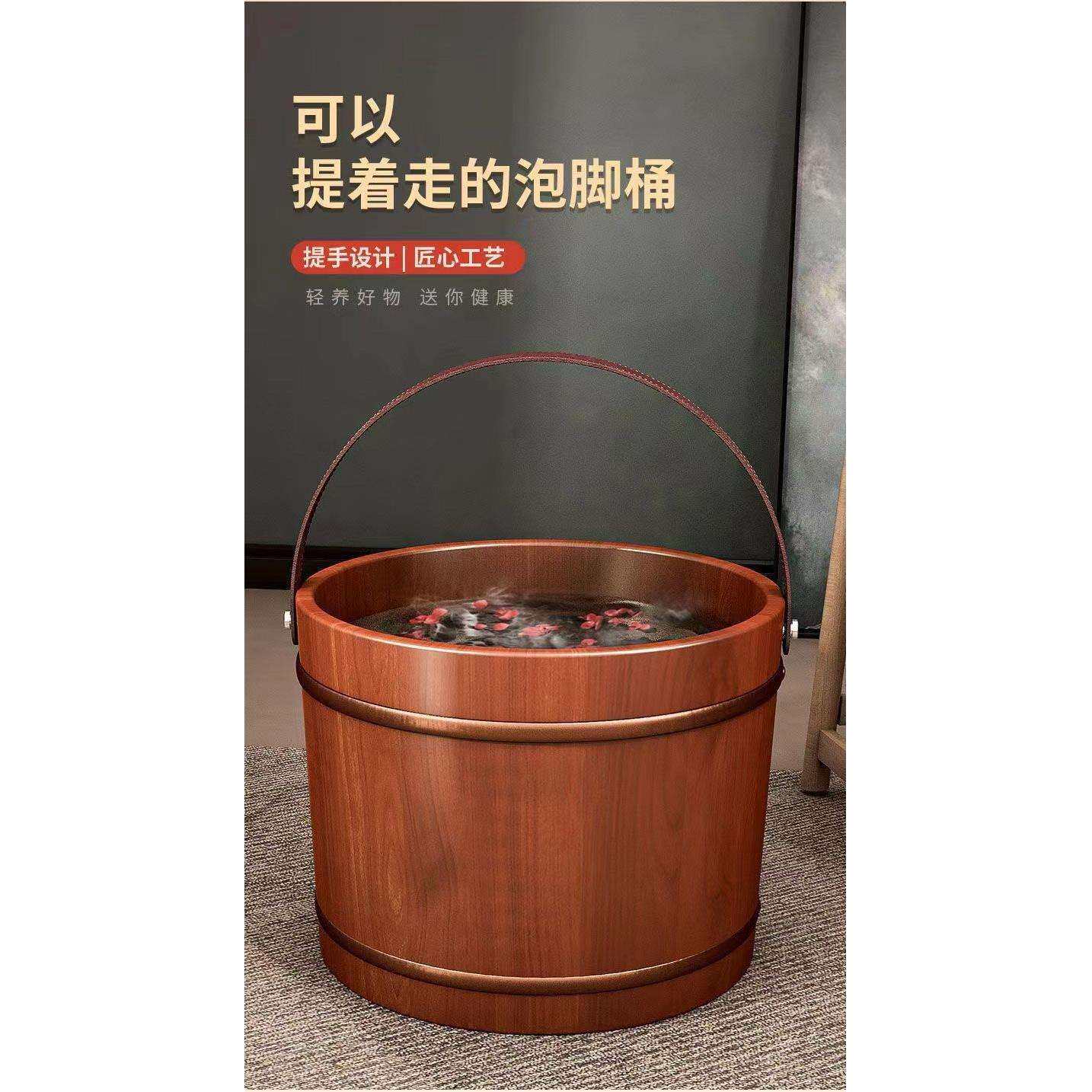 手提香柏木实木保温泡脚桶木质桶家用木桶泡脚洗脚盆桶包邮