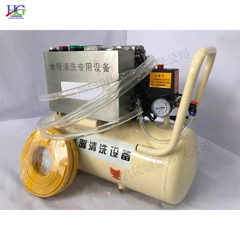 全自动地暖管清洗机自来水暖气片管道疏通机水管内壁挂垢清理机