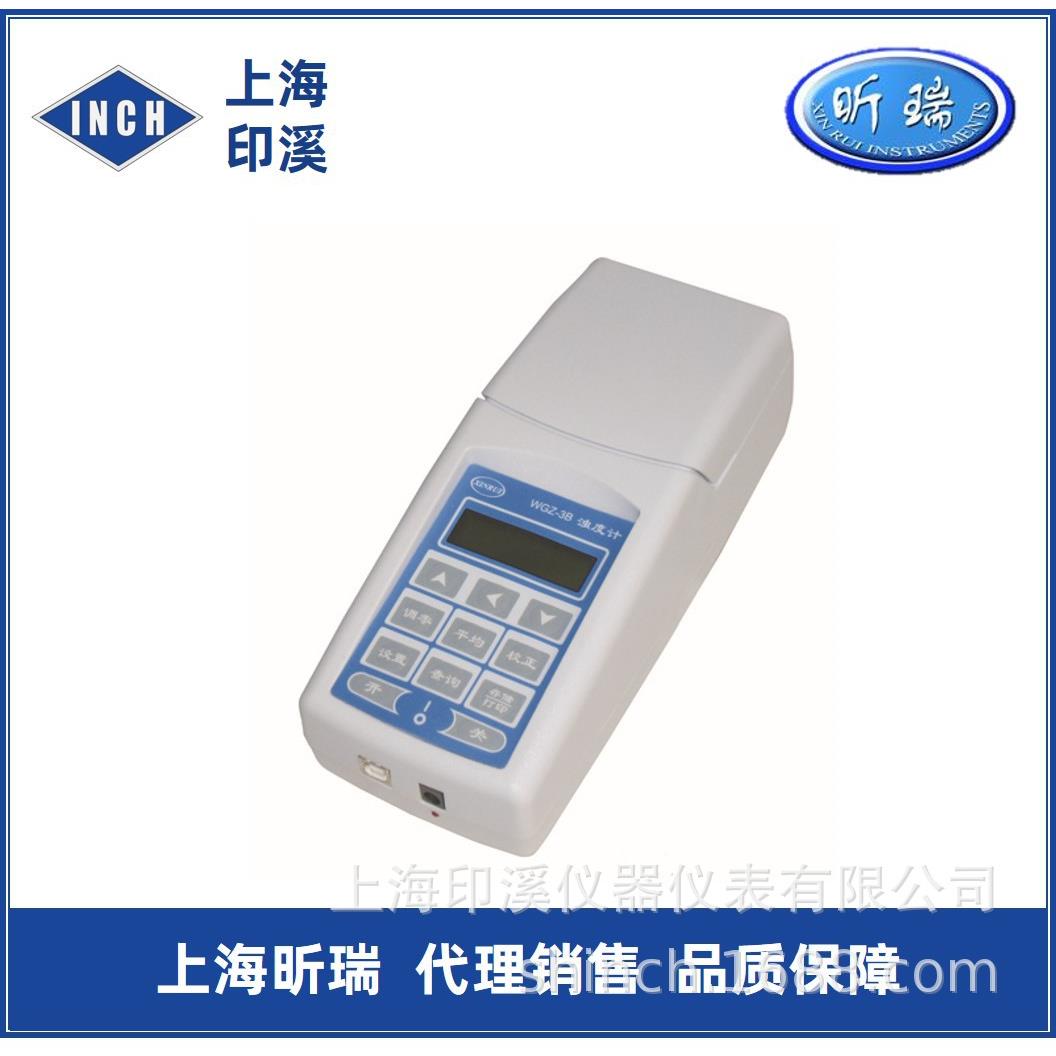 上海昕瑞水质色度仪SD9012AB便携式水质色度仪