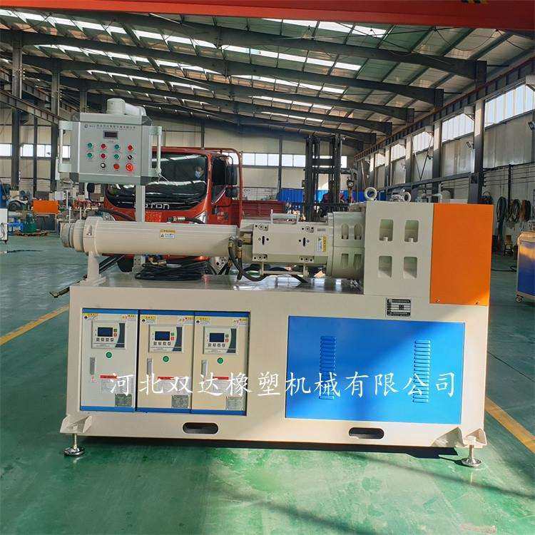 密封条挤出机双达机械门窗密封条挤出机汽车胶条挤出机生产线,畜牧/养殖物资,畜牧/养殖器械,淘宝优惠券,粉丝福利购,淘宝优惠卷