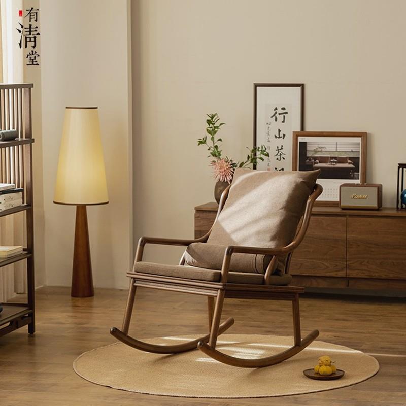 北美黑胡桃木摇摇椅阳台懒人椅新中式实木躺椅家用宋式jω