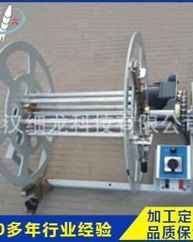 XL/DJP400电动电缆盘线缆电缆绕线盘移动电缆盘