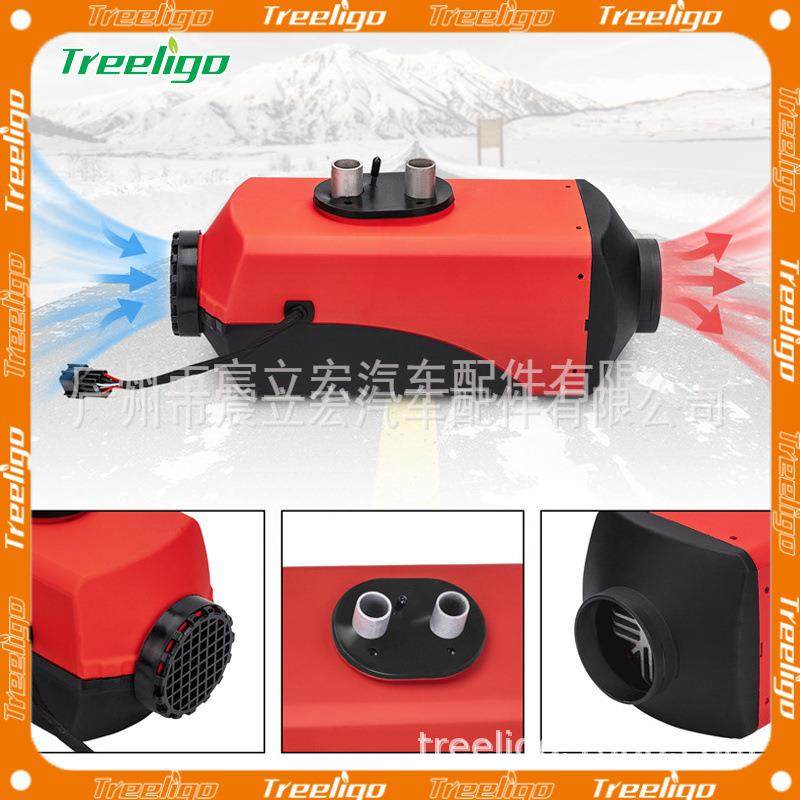驻车燃油空气加热器燃油暖风机汽车货车柴油取暖器空气柴暖