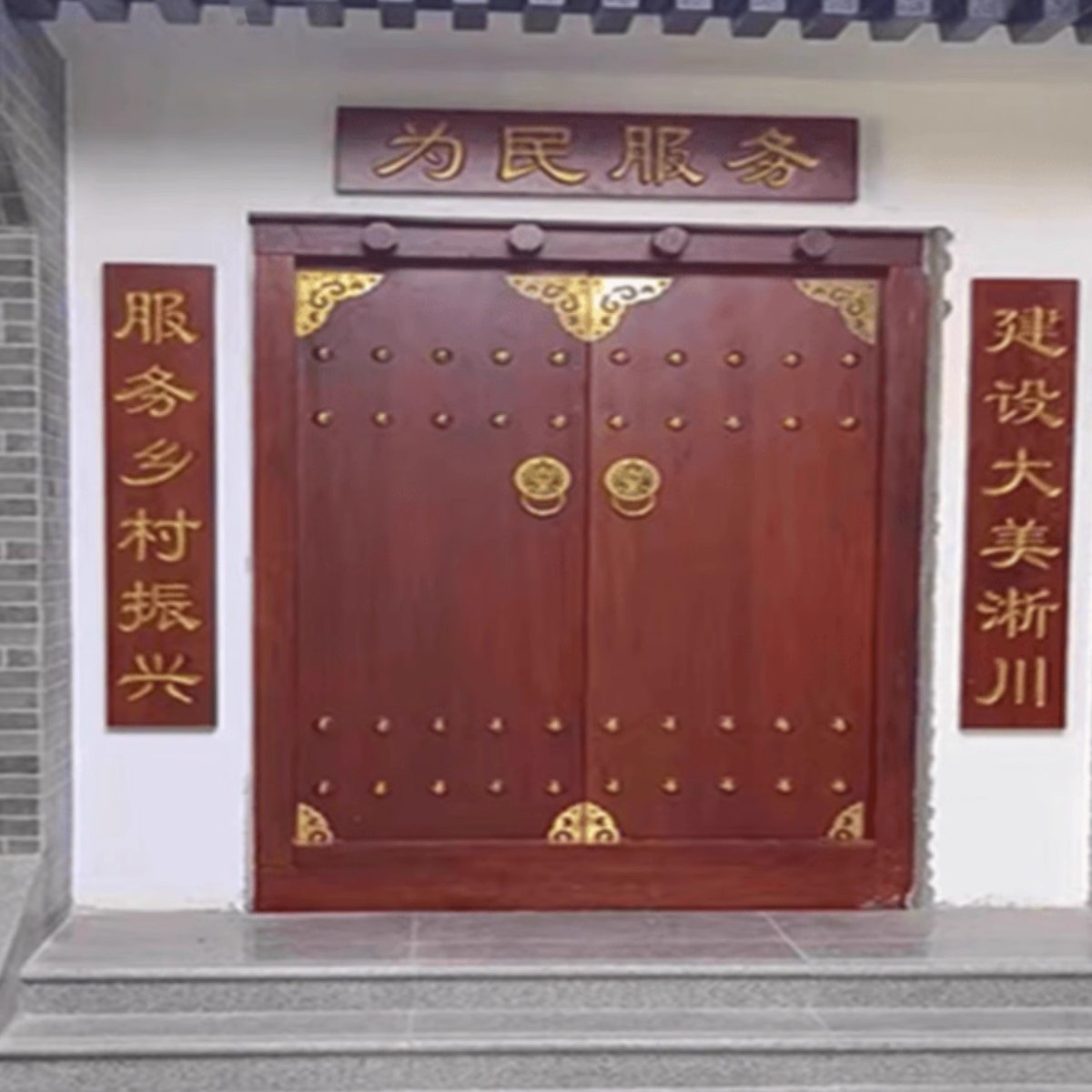 中式复古榆木双开庭院进户门
