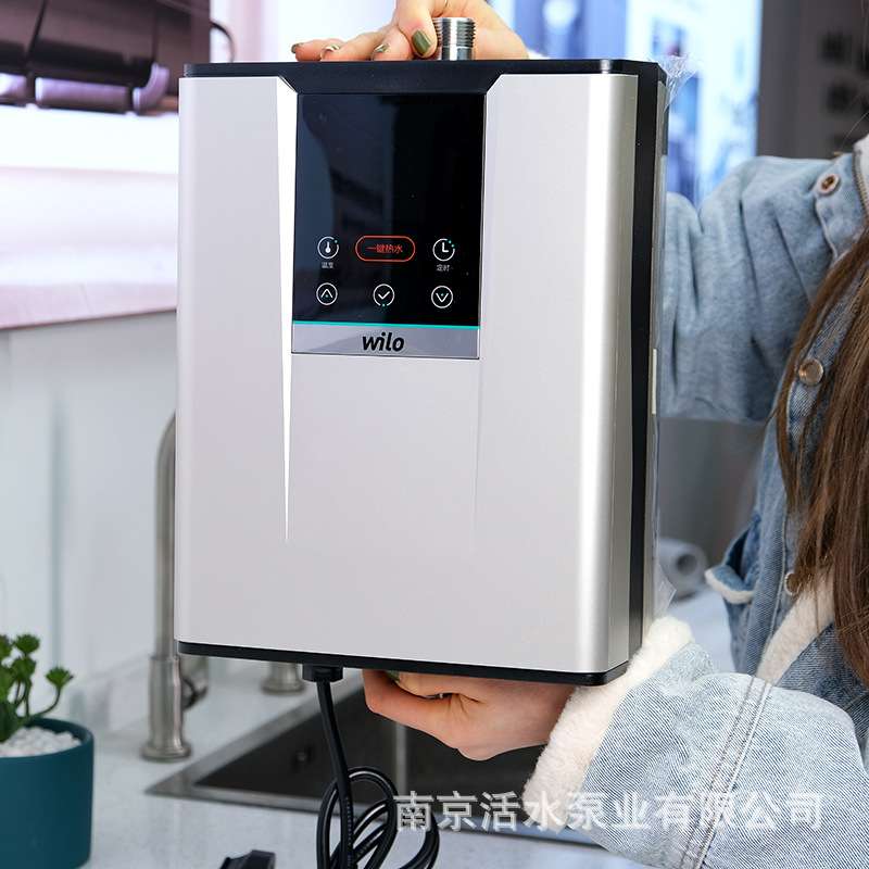 Wilo威乐生活热水循环泵回水器水魔方MAGIC CUBE PLUS 零冷水温控