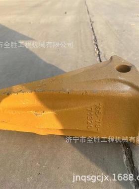 D375推土机松土器齿尖195-78-71320推土机平衡梁松土器支角