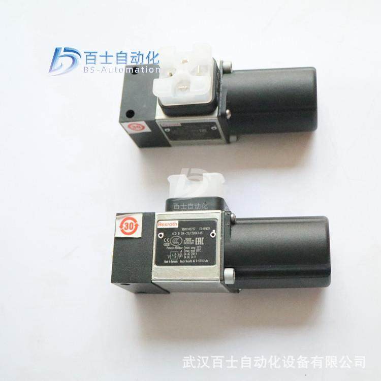 德国力士乐压力继电器R901102349HED8OH-2X/50K14压力开关配件