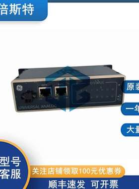 IS420PPDAH1B GE 通用电气  I/O 载体 背板 可编程控制器