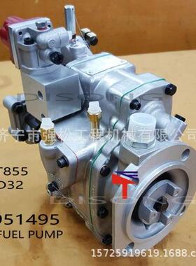 NT855SD320燃油泵4951495推土机涡轮增压器变速箱