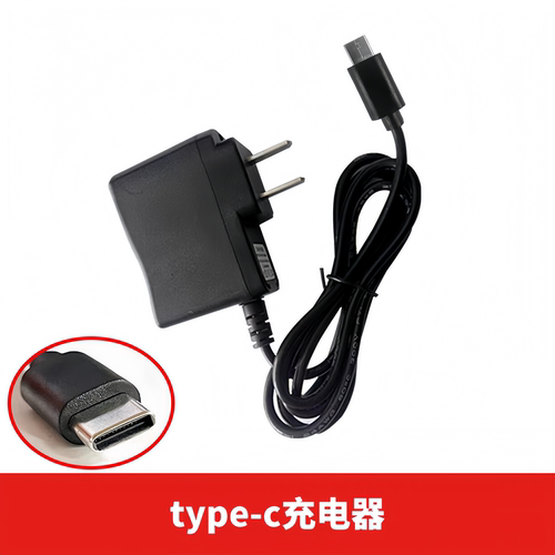 TP4056充电器 激光红外线水平仪电池充电器扁头Type-C通用