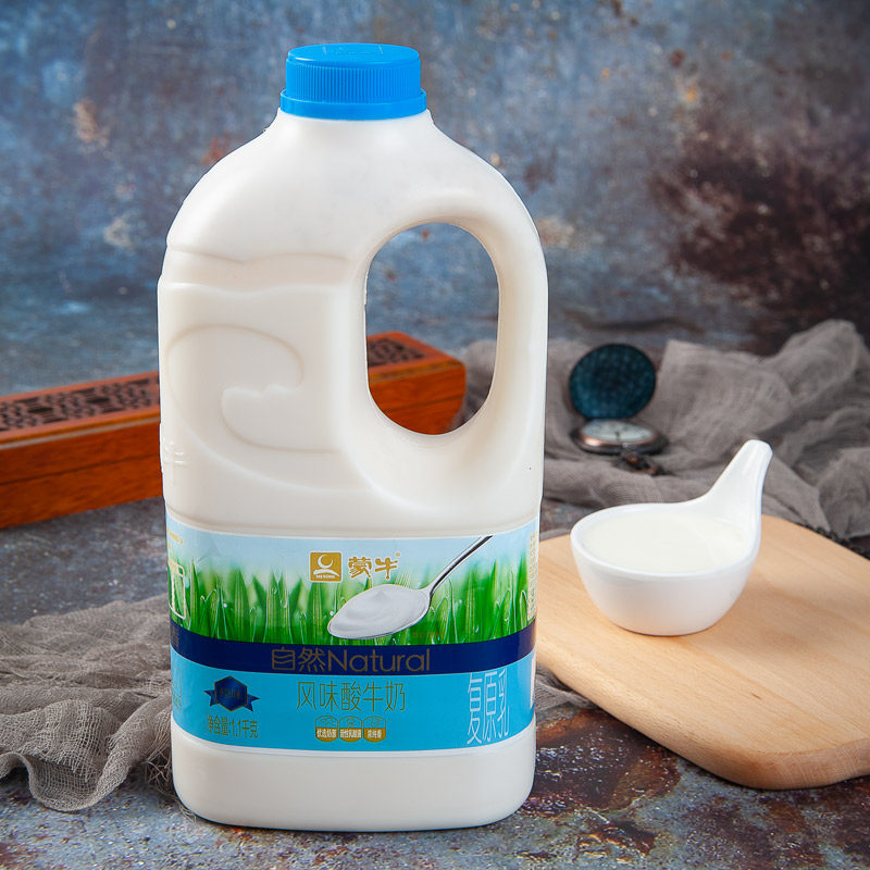 蒙牛自然大桶风味酸奶1.1kg水果捞用原味发酵乳新鲜大桶家庭装