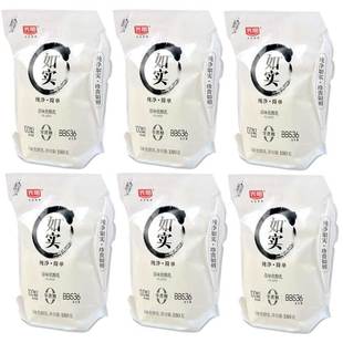 光明如实酸奶0蔗糖原味180g 益生菌风味发酵乳白桃汁味 10袋装