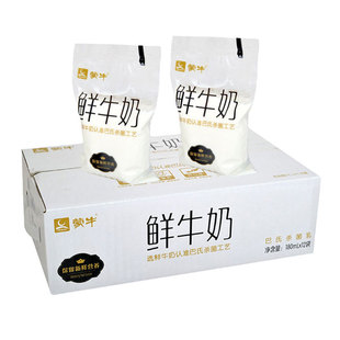 蒙牛鲜牛奶180ml*10/12袋装实惠巴氏杀菌低温新鲜营养家庭早餐奶