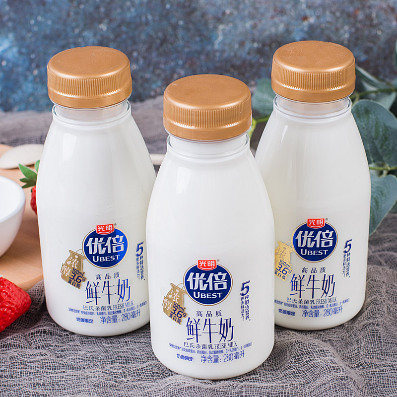 光明优倍浓醇鲜牛奶280毫升/瓶鲜活鲜奶新鲜品质蛋白营养活性