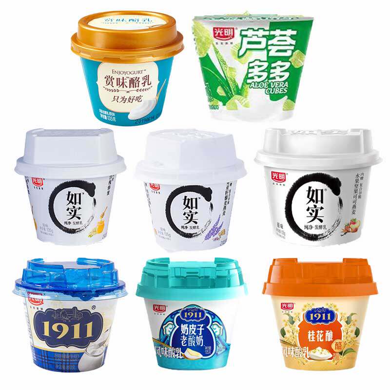 光明如实酸奶135g*8杯原味蜂蜜包奇亚籽老酸奶奶皮子赏味低温