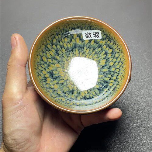 【1090号】瑕疵-建盏茶杯茶具手工柴烧-ID.XFY-S