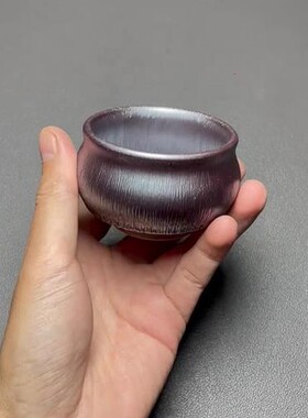 【219号】建盏茶杯-ID.VEU-S