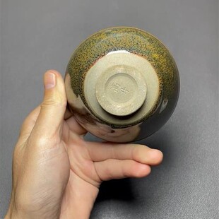 建盏茶杯 ID.MEI 57号