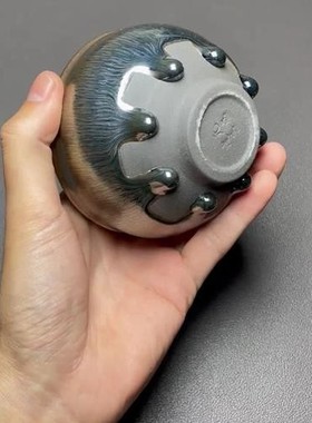 【100号】建盏茶杯-ID.YKD-S