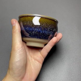 建盏茶杯 ID.RCK 30号