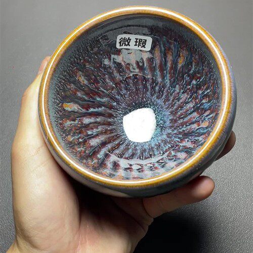 【1097号】瑕疵-建盏茶杯-ID.EHO-S