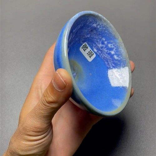 【1019号】瑕疵-建盏-ID.XIN-闪淘,餐饮具,茶杯,淘宝优惠券,粉丝福利购,淘宝优惠卷