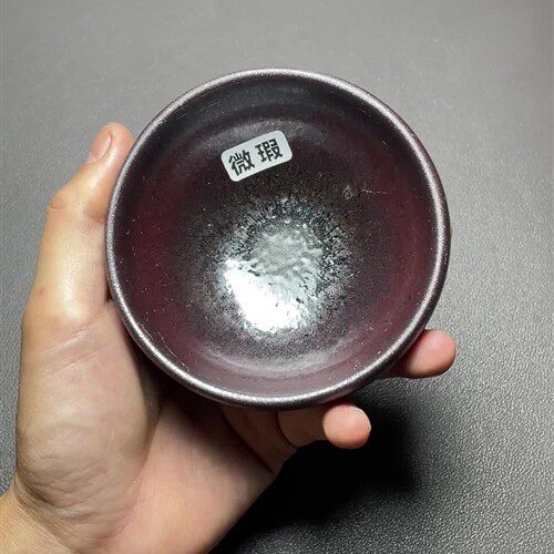 【1138号】瑕疵-建盏茶杯茶具手工柴烧-ID.QLW-S