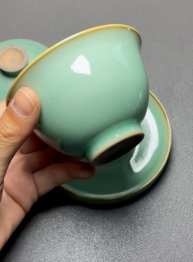 【1117号】建盏-ID.KVW-闪淘