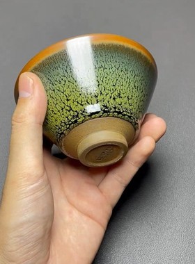 【107号】建盏-ID.CYV-闪淘