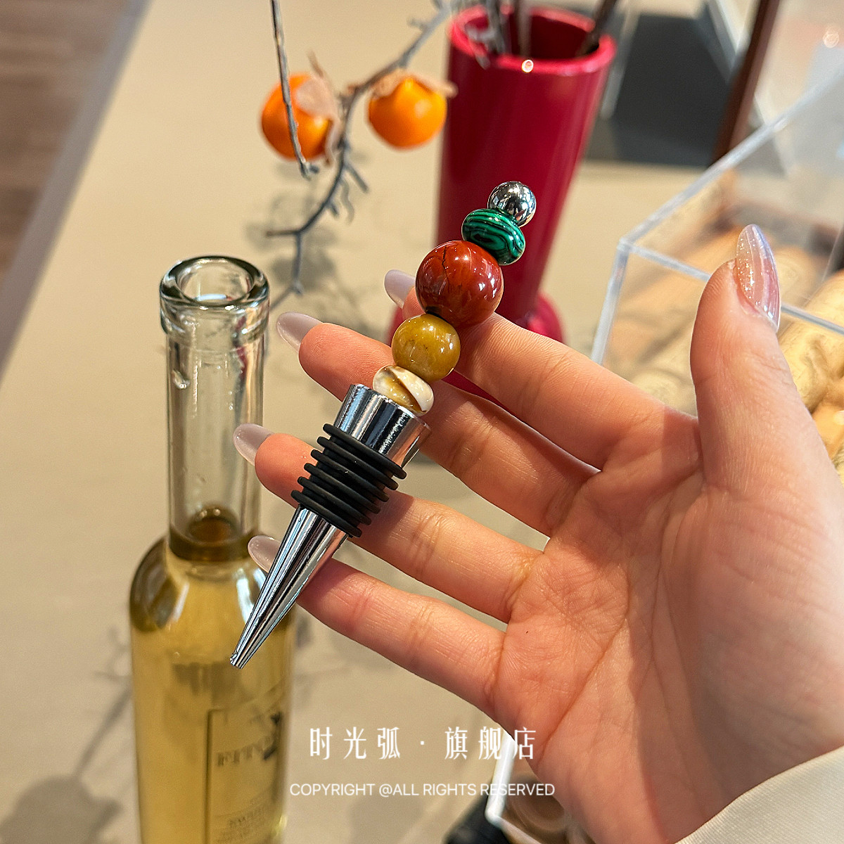 【老板娘原创自留】天然原石玻璃瓶塞密封气密家用葡萄酒红酒塞